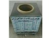 تنور نان گلی صنعتی 80*80