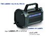 چراغ ماورای بنفش UV برند LABINO سوئد مدل PH135 W