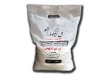 پودر مل (نانو پودر میکرونیزه)