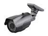 BERCUT NIGHT VISION CCTV CAMERA CZ MODELS