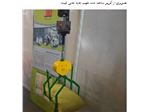 گریپر کیسه و جعبه تابش پرداز