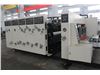 Full Automatic Printing Slotting Die-cutting Machine Adsorption