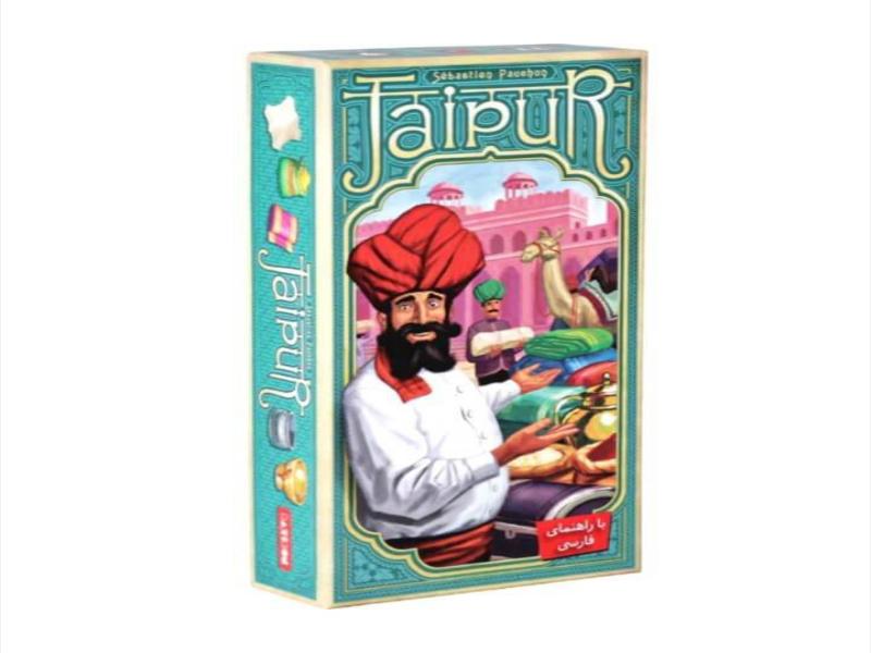 بازی فکری جایپور | Jaipur