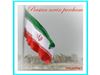 پرچم جمهوری اسلامی ایران بزرگ