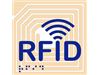 RF ID تجهیزات