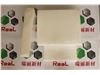 Light Oil Sorbent Sponge