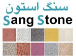 موزاییک گرانیتی 40×40