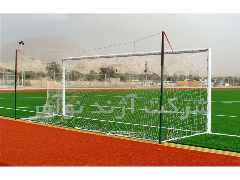 دروازه فوتبال آژندنوآور مدل 1F0041 تیر دروازه فوتبال استاندارد آلومینیمی