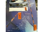 Automatic barrier