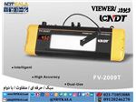 ویوور FV 2009T پرتونگاری تفسیر فیلم رادیوگرافی