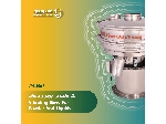 VPBF 800