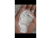 نمک شوینده