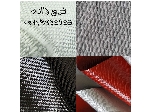 Fireproof fabric