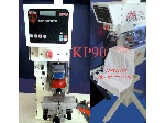 pads printer ink cup 70mm and 90mm in IRAN
