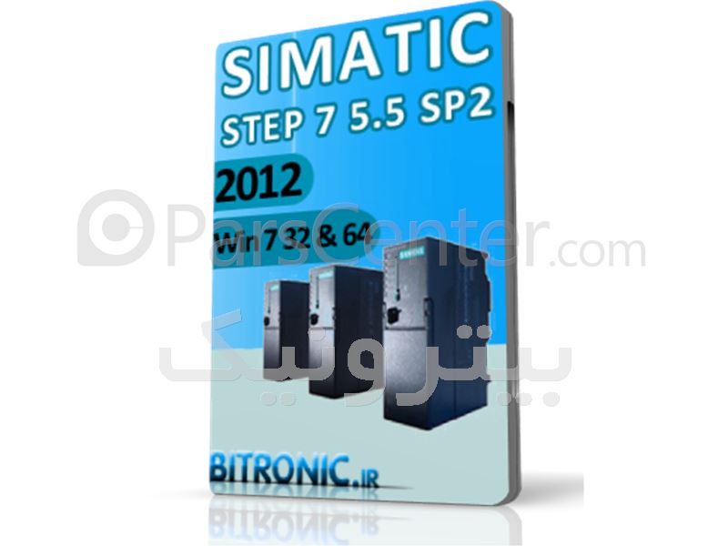 simatic step 7 5.5