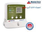 دیتالاگر دما و رطوبت هوشمند 2000A