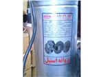 پمپ کفکش راد ( RAD ) پمپ 28 متری دهانه خروجی  2 اینچ ( پخش پارس )