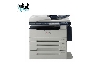 دستگاه کپی توشیبا Toshiba E-Studio 245