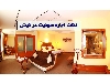 5 نکته بسیار مهم برای اجاره سوئیت در کیش