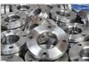 Carbon Steel Flanges from Iran to Turkmenistan