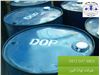 تولید و فروش روغن دی او پی ( DOP oil )