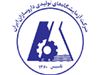 شرکت آزمایشگاههای تولیدی داروسازان ایران