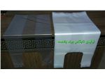 نایلکس شفاف رکابی
