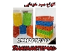 تولید  سبد حمل خرما ، سبد بسته بندی خرما
