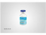 استرپلاک® 3  (دی هیدرواسترپتومایسین (سولفات)