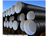 Double wall corrugated polyethylene pipe (400 mm)