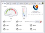 مانیتورینگ دمای اتاق سرور