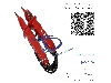 تستر دوبل قرمز رنگ استاینل STEINEL MV-400 ارزان