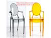 DDW Transprent Acrylic Plastic Chair Mould