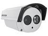 دوربین بولت دید در شب هایک ویژن مدل DS-2CE16A2P-IT1