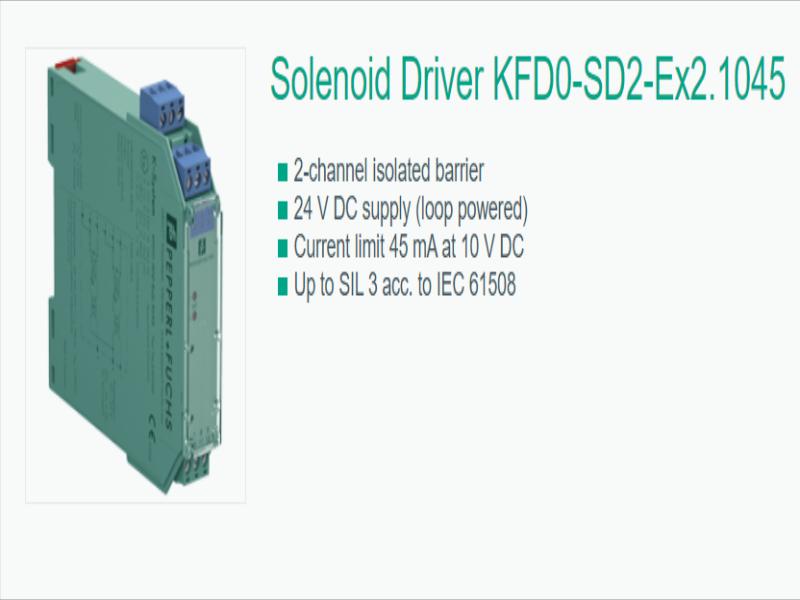 بریر KFD0-SD2-EX2.1045