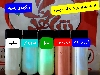 شب تاب ، شب نما ، شب تاب سفید، فلورسنت