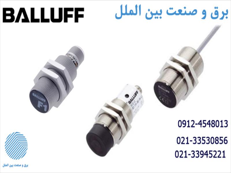 نمایندگی Balluff محصولات Balluff سنسور Balluffسنسور القاییballuff