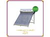 آبگرمکن خورشیدی 180 لیتری - پنل تصویری هوشمند برند KARA