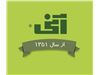 شرکت ایران پکج