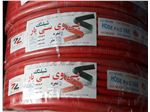 شیلنگ لاستیکی با دوام