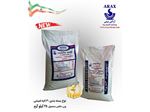 solid sodium hydroxide