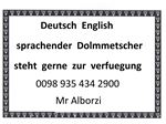 German Interpreter & Translator in Iran , Tehran & Arak for tourists