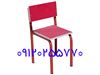 صندلی مهد کودکی کد D-025