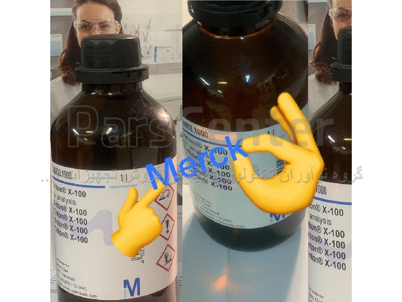 triton x-100 merck - \u0645\u062d\u0635\u0648\u0644\u0627\u062a \u0645\u0648\u0627\u062f \u0634\u06cc\u0645\u06cc\u0627\u06cc\u06cc \u0645\u0635\u0631\u0641\u06cc - \u0633\u0627\u06cc\u0631 \u062f\u0631 \u067e\u0627\u0631\u0633 \u0633\u0646\u062a\u0631