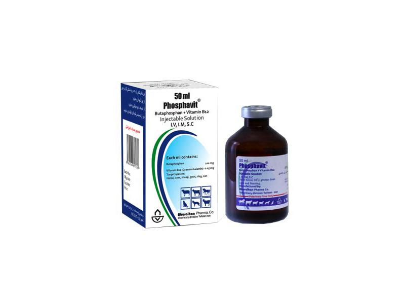 فسفاویت®۱۰% (محلول تزریقی بوتافسفان ۱۰%+ ویتامین B12)