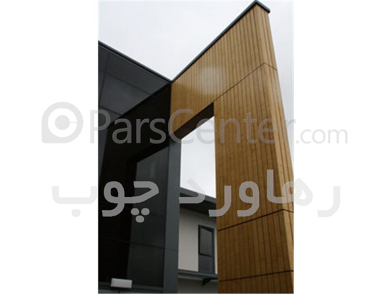چوب نما - ترمووود - رهاورد چوب - محصولات ترموود در پارس سنتر... چوب نما - ترمووود - رهاورد چوب
