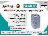 ماژول توسعه 8 ورودی آنالوگ زیمنس مدل  SM 1231, 8 AI