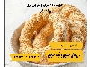 کلاس نان حجیم و نیمه حجیم و فانتزی