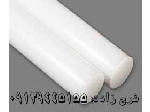 Polyamide pipe