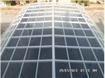 Building skylight _نورگیر ساختمان دیوان محاسبات استان خوزستان (اهواز)